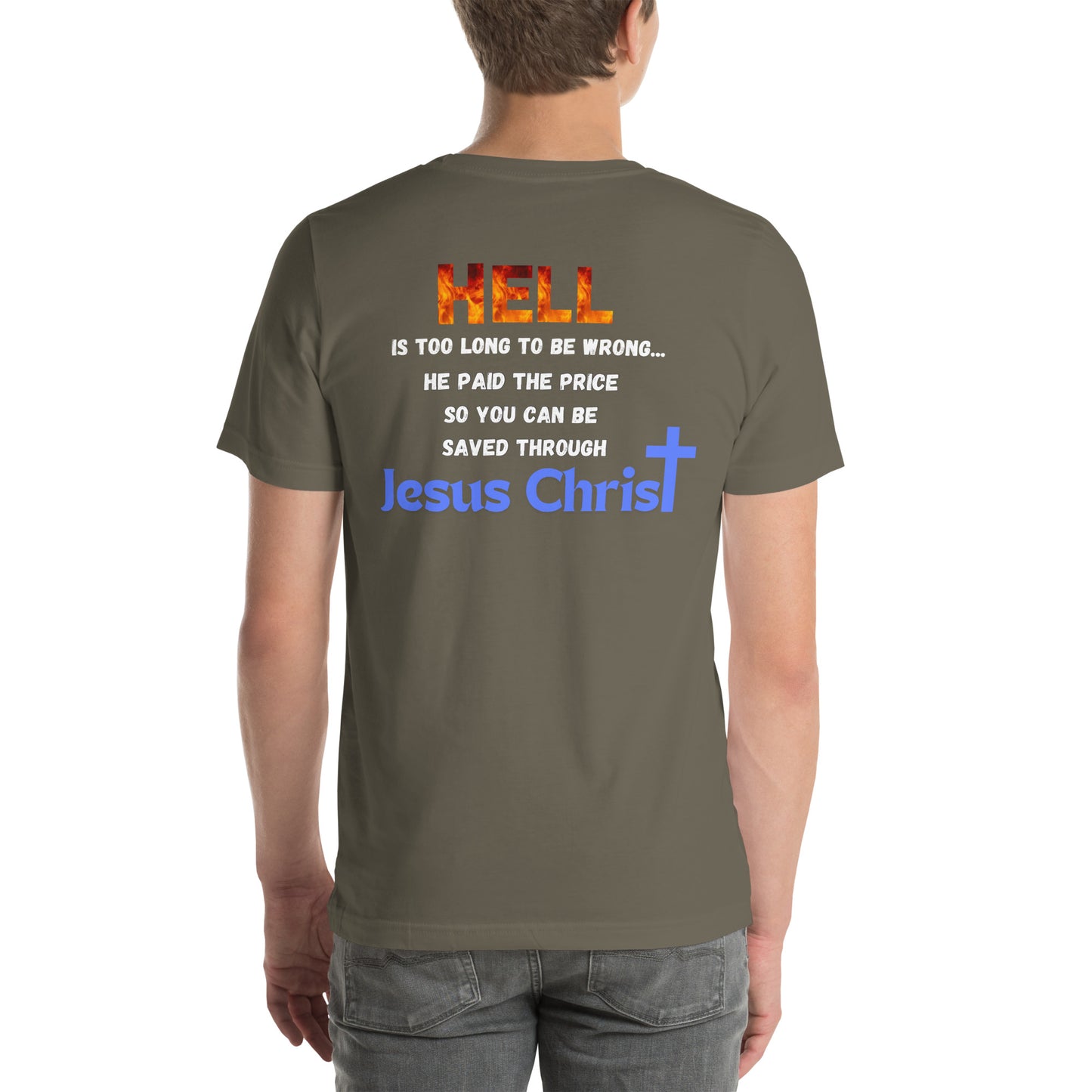 Hell is too long