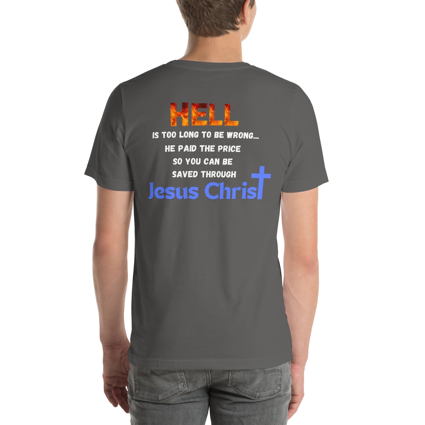Hell is too long