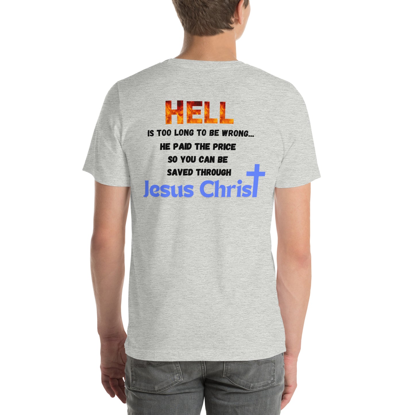 Hell is too long