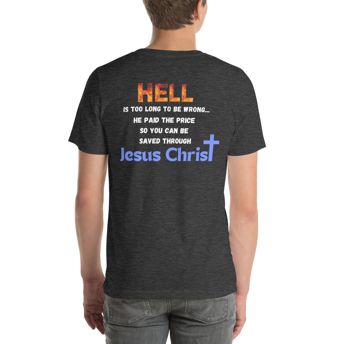 Hell is too long