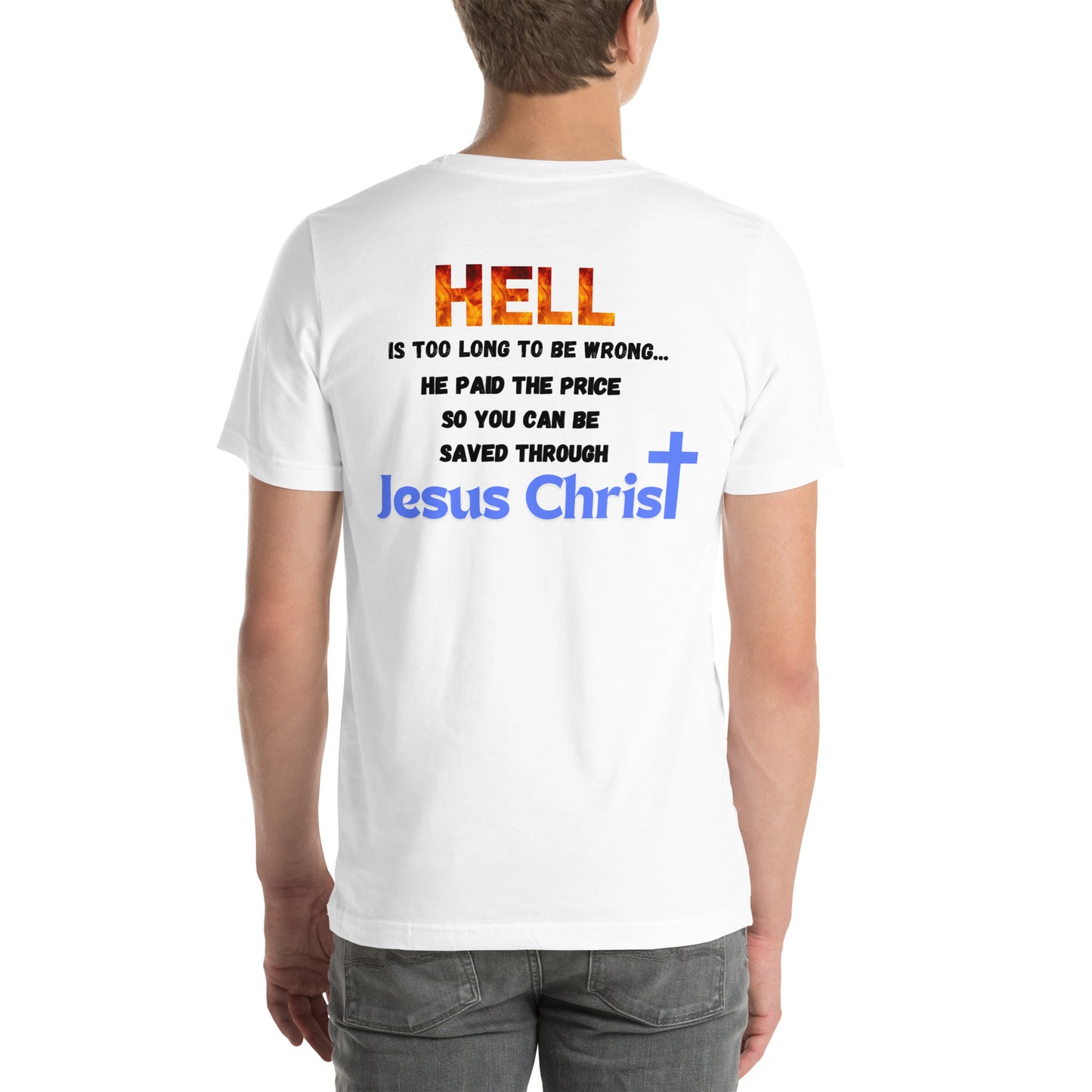 Hell is too long